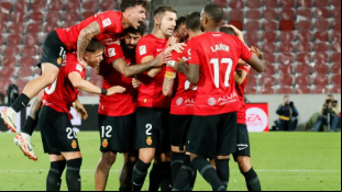 El Mallorca se fija en un ex jugador del FC Barcelona